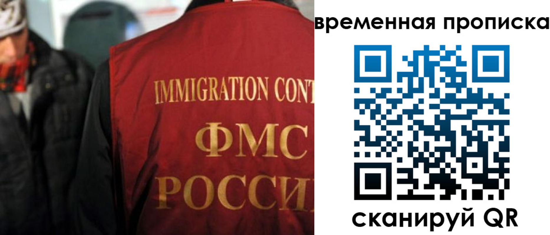 регистрация для школы в Бугульме